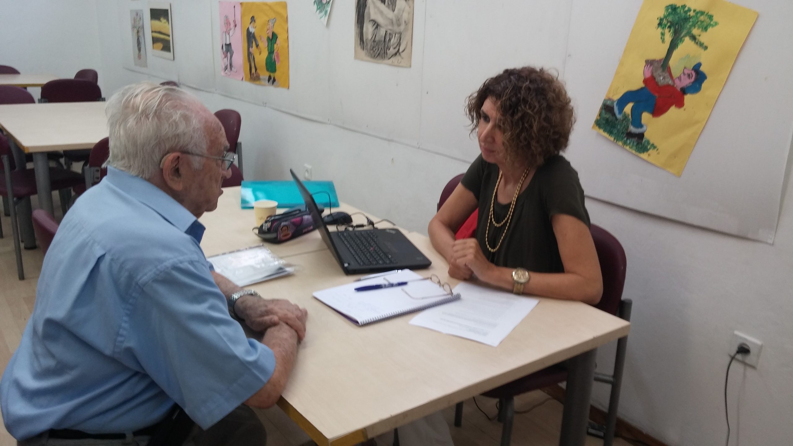 מיצוי זכויות 2
