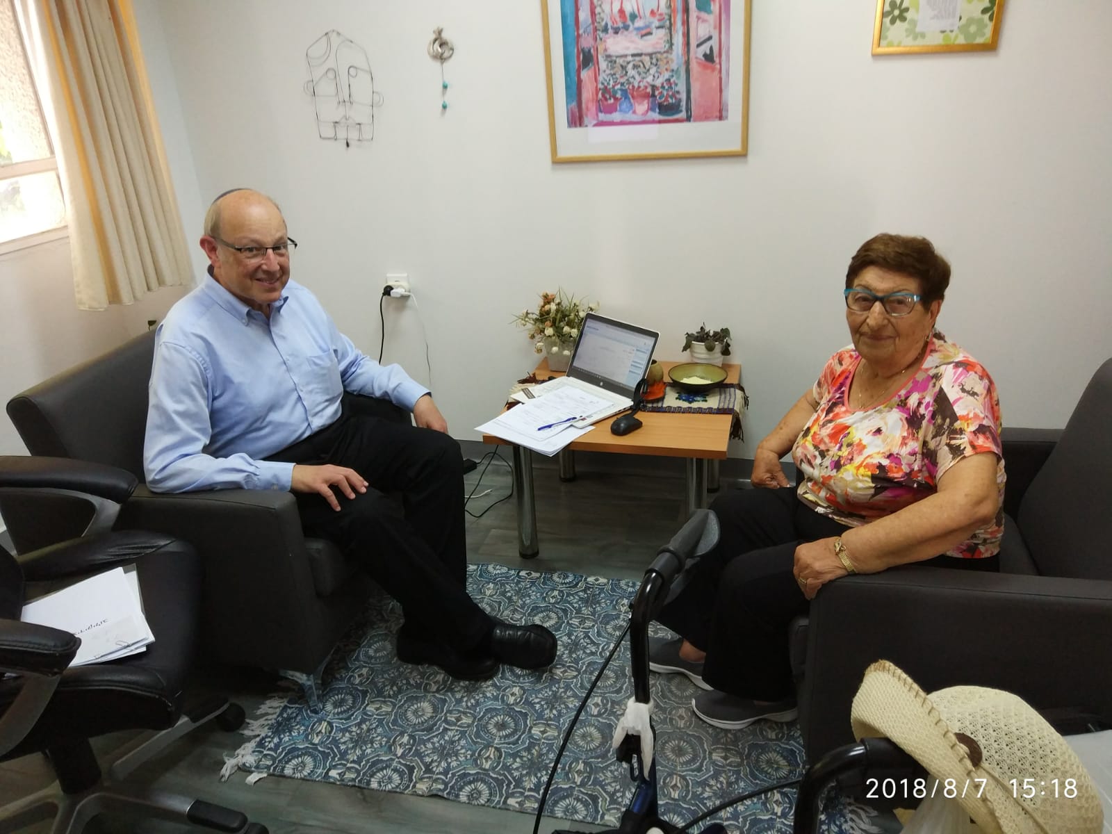 פתח תקווה