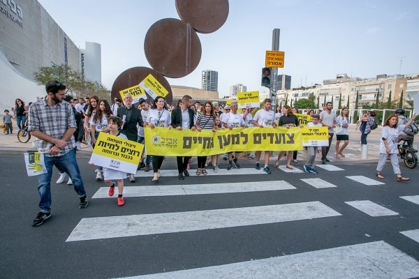 Aviv_Parade_May_01_2019_0366