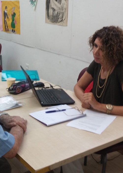 מיצוי זכויות 2